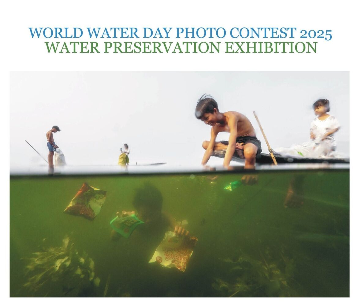 World Water Day Photo contest. Mostra fotografica sull'acqua